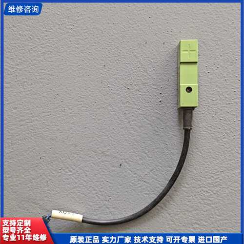 Autonics原装接近开关PS12-4DN，韩国制造，12