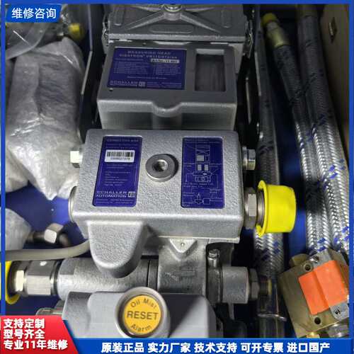 【找客服能打折】SCHALLER VN115/87 Plus油雾探测器，全新