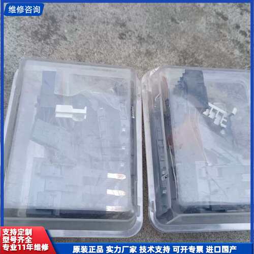 全新ABB E2.2 6Q 辅助 AUX 1SDA07375