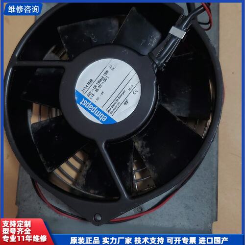 【找客服能打折】abb变频器37kw 45kw acs800风扇7114 N