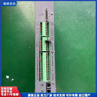 阿尔卡特Adixen真空泵控制器，F-74009