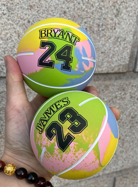 抖音爆款弹力球儿童玩具橡胶免充气大号迷你篮球户外弹跳球扭蛋机