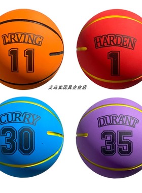 弹力球橡胶空心免充气球儿童亲子互动球星数字迷你小篮球益智玩具