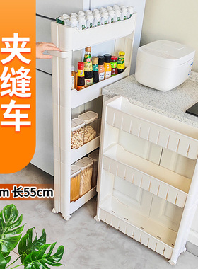 14cm窄款夹缝窄款极窄超窄置物架门后窄架缝隙窄缝窄边收纳柜壁柜