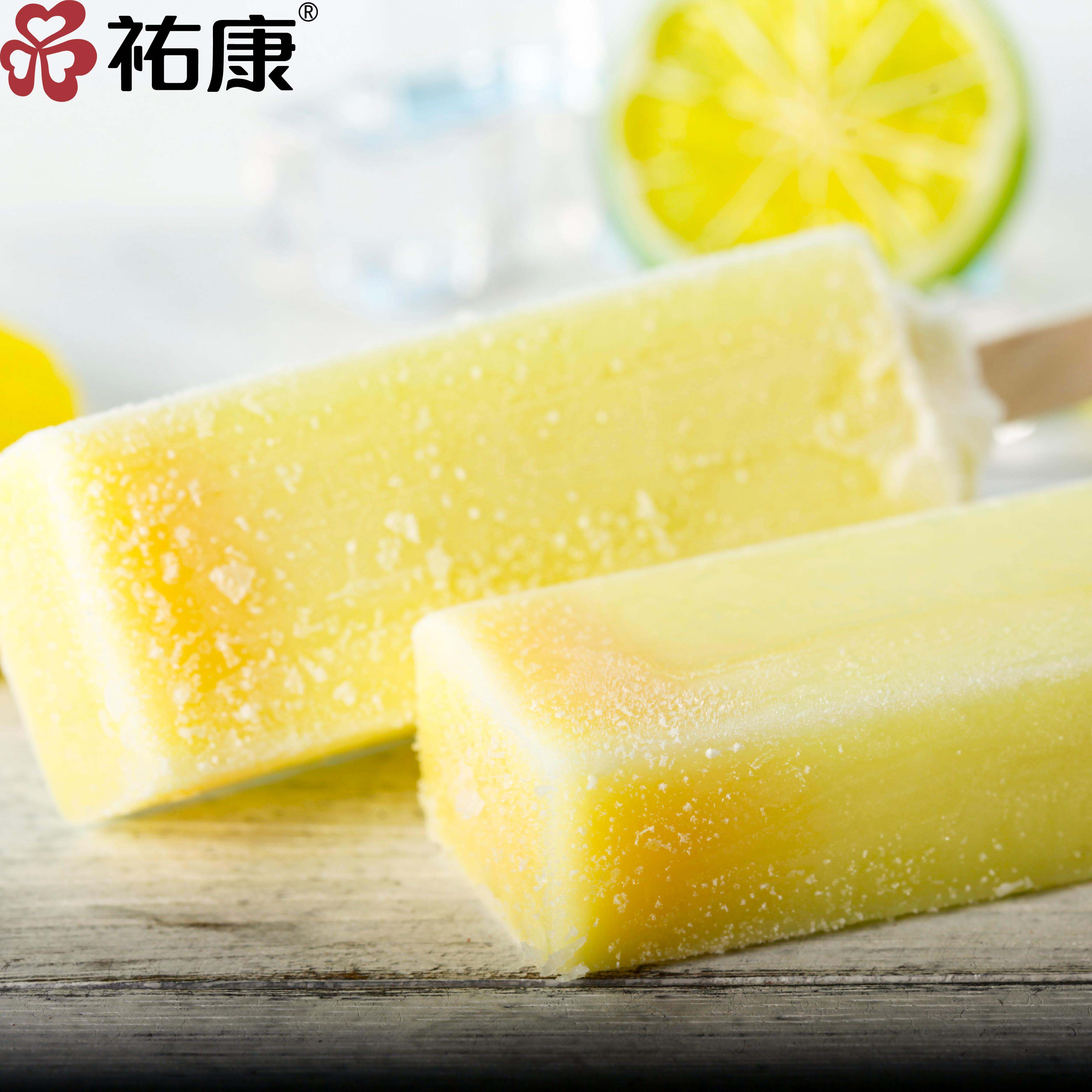 果真多菠萝果粒雪糕*40支冰棒冰棍冷饮批发
