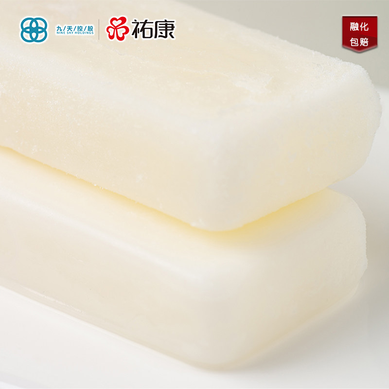 7元/支】祐康老冰棍棒冰*40支冰棒冰棍雪糕冷饮家庭批发