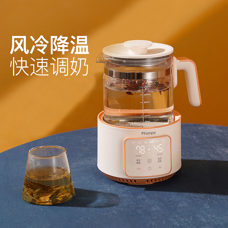 恒温热水壶调奶器小雅象