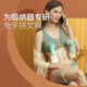 小雅象免手扶哺乳内衣吸奶文胸产后胸罩背心可搭配单边双边吸奶器