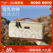小雅象吸奶器收纳包妈咪包母婴外出轻便高颜值出门便携大容量新款
