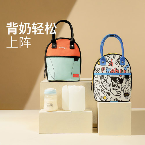 小雅象迷你冷藏冻蓝冰便携背奶包