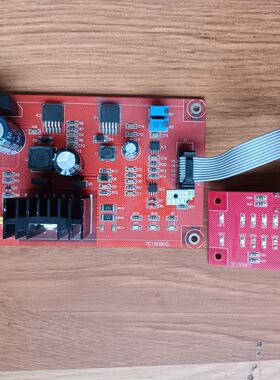 全新塑料粉末高压静电喷粉机发生器主板配件ZD-2016 HK-201喷涂机