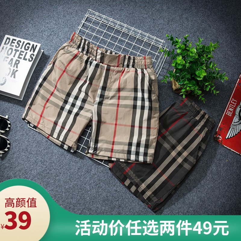 慕宫男士超短休闲裤三分裤子格子短裤衩夏季居家裤头男3分裤修身