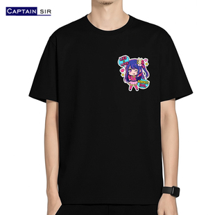 我推的孩子Oshi no Ko周边同款衣服二次元cos宽松短袖t恤男女全棉