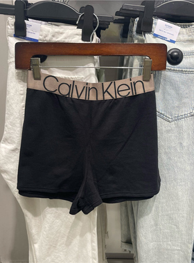 CK Calvin Klein 女士夏季新款休闲百搭睡裤居家裤棉质运动短裤
