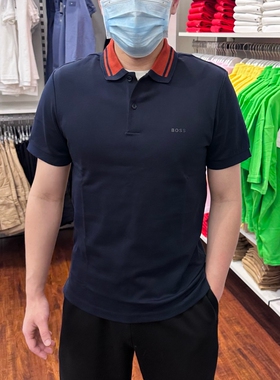 Hugo Boss 男士夏季新款商务休闲纯色百搭修身精梳棉短袖POLO衫