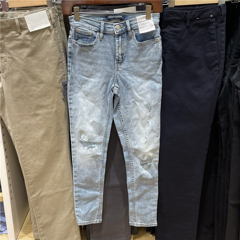 calvin klein/ck 女士休闲百搭水洗牛仔裤低腰修身小脚微弹长裤