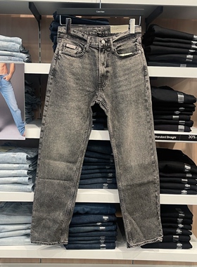 26春季新款CK/Calvin Klein 男士水洗灰色宽松直筒牛仔裤Straight