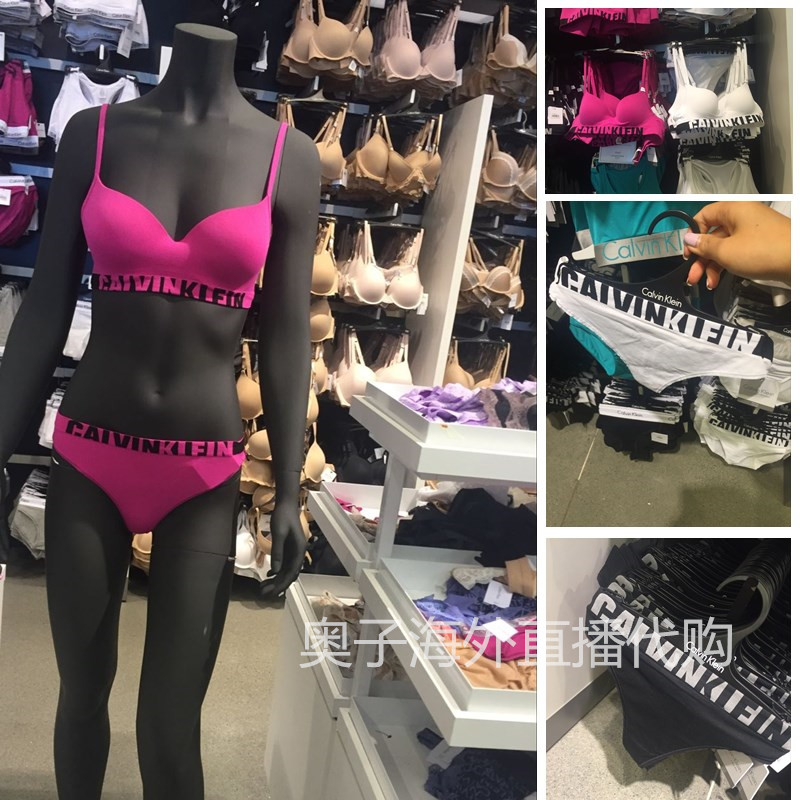 北美正品代购Calvin Klein CK女士带钢圈薄款舒适字母内衣丁字裤