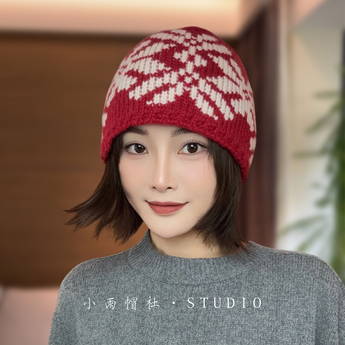 费尔岛风提花羊毛针织帽女