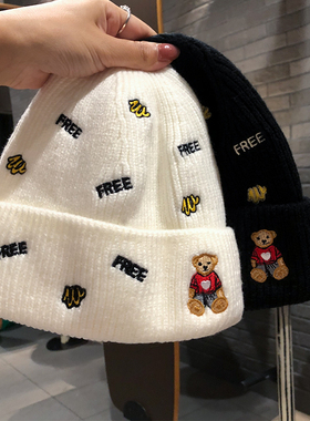 韩版潮白色针织帽子女冬季百搭小熊刺绣可爱毛线帽潮流保暖冷帽女