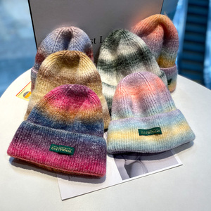 2023新款渐变色毛线帽子女韩版秋冬季时尚保暖日系爆款针织冷帽潮