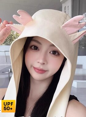 2026新款一帽两用当包包可爱小鹿角绑带渔夫帽女春夏季防晒遮阳帽