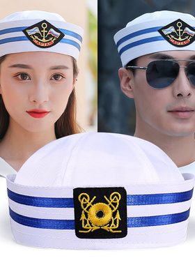 儿童水手帽子学生运动会少年白色成人舞台表演白色制服帽男船长帽