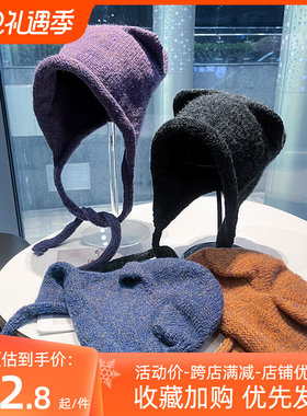 秋冬甜美可爱f猫咪耳朵包头帽子女韩版学生户外护耳系带针织毛线