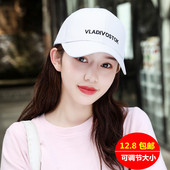 帽子女韩版 显脸小ins潮牌鸭舌帽防晒帽男2026春夏白色棒球帽遮阳