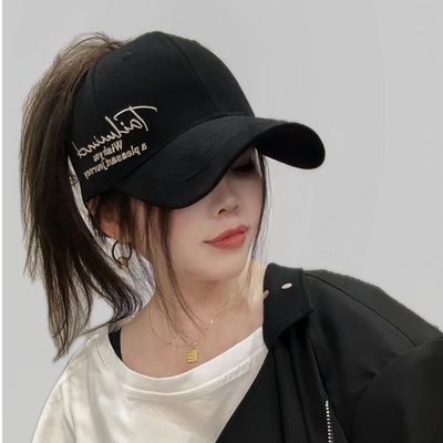 字母刺绣棒球帽空顶遮阳帽鸭舌帽