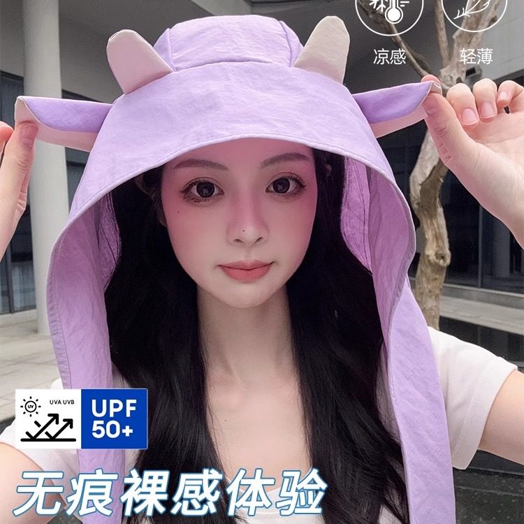 可爱耳朵速干帽子女夏季出游透气防紫外线遮阳帽显脸小薄款防晒帽