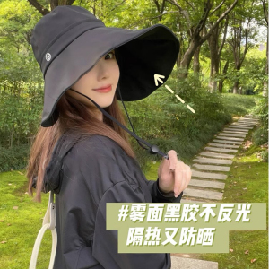 春夏新款加宽超大帽檐防晒渔夫帽女夏可折叠遮阳遮脸太阳帽子百搭