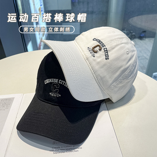 大头围棒球帽女夏季纯棉刺绣休闲运动鸭舌帽男款遮阳防晒太阳帽子