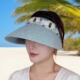 蓝色草编空顶帽女夏季 防晒防紫外线遮阳沙滩帽子可折叠大帽檐草帽