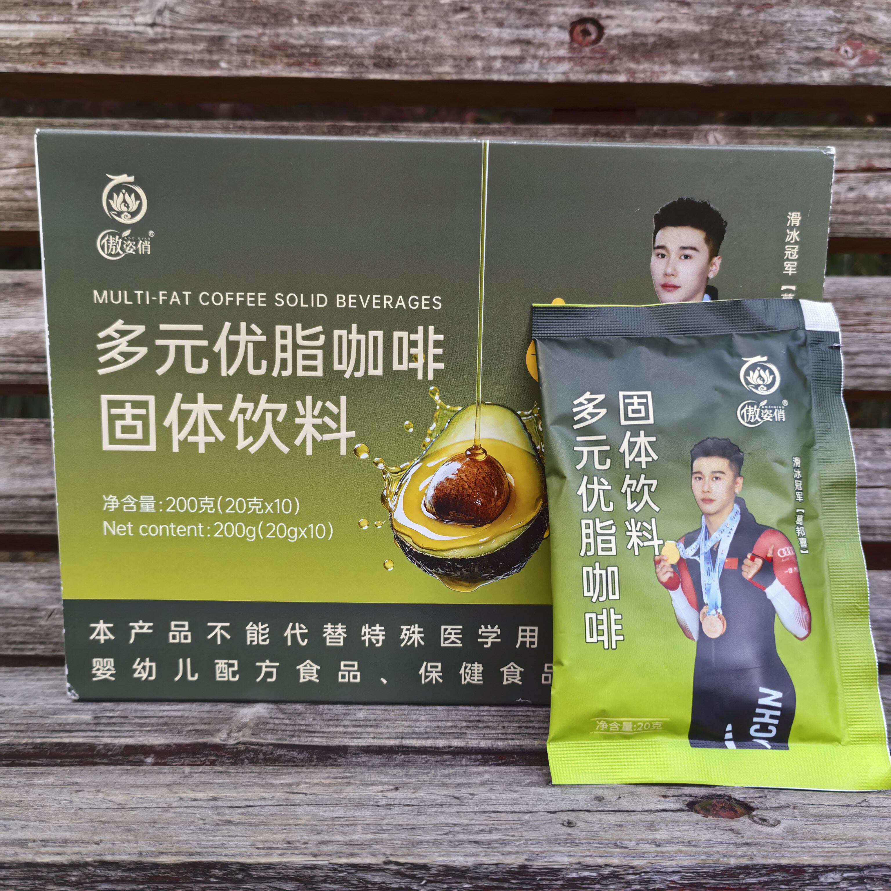 鸿健丰傲姿俏多元优脂咖啡巧克力