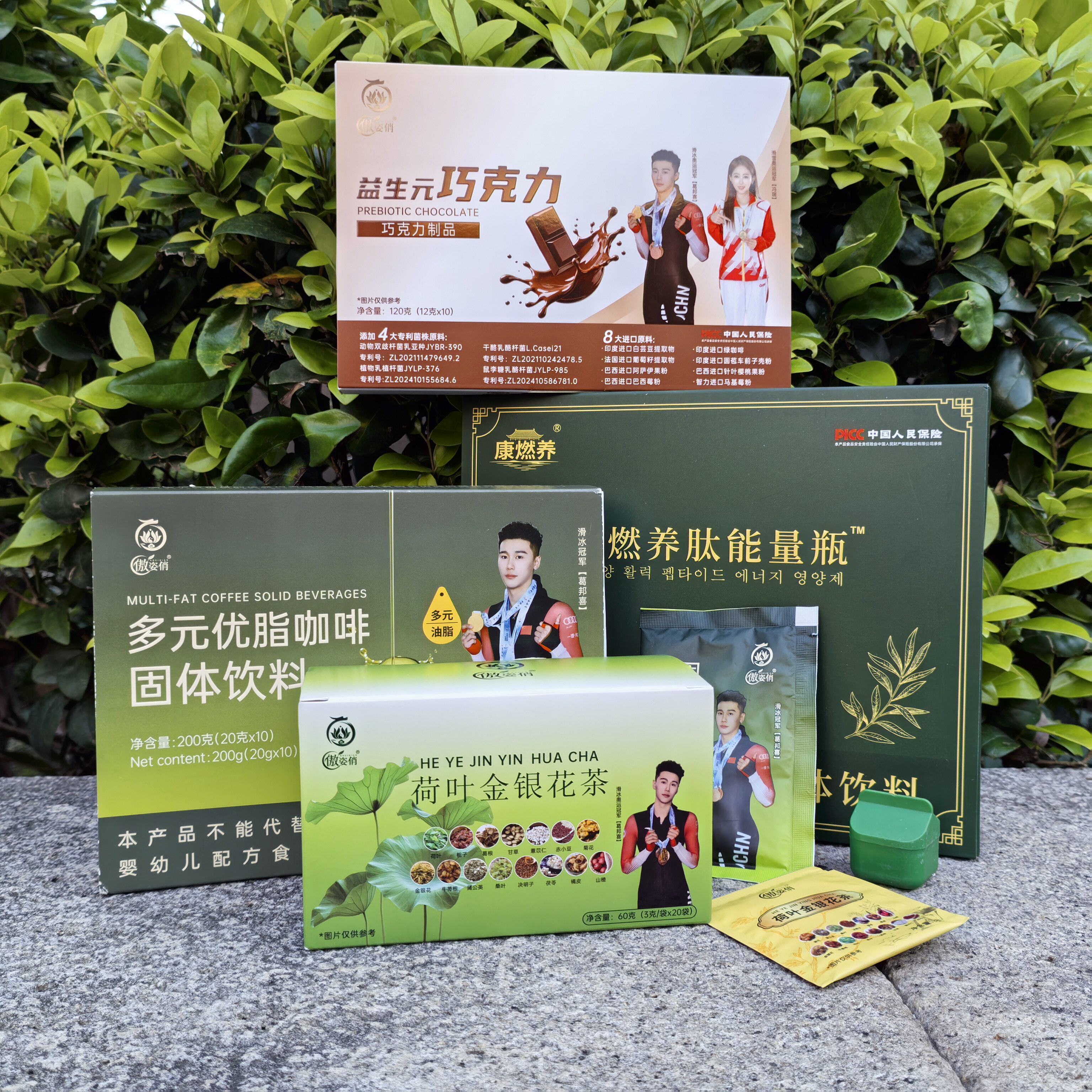 鸿健丰多元咖啡傲姿俏巧克力
