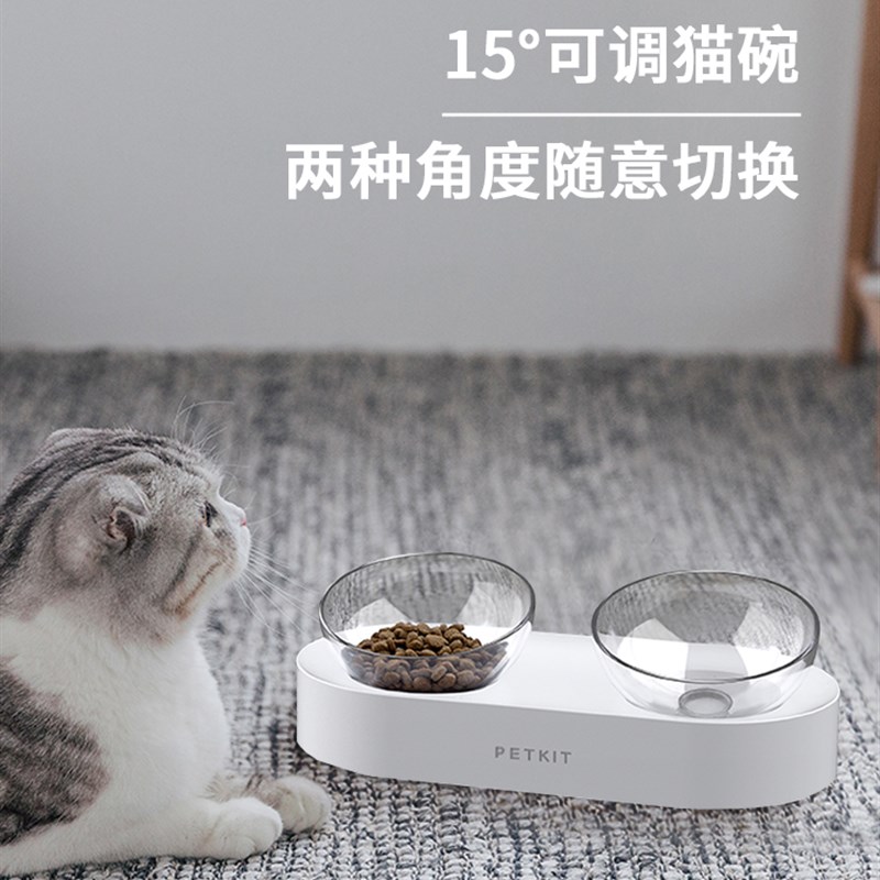 现货小佩可调节猫碗猫咪猫食盆粮猫狗碗/慢食碗
