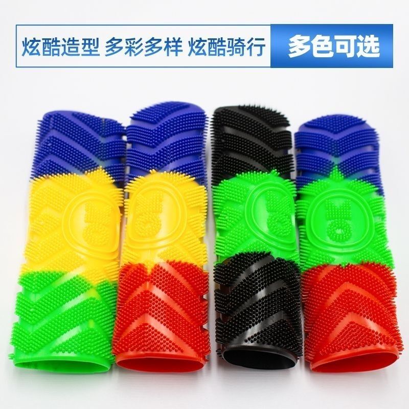 热销电动车摩托车通用手套防滑吸汗油门手K把刹车踏板手柄橡胶套