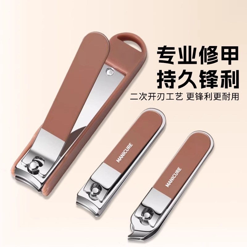 热销指甲刀套装防飞溅指r甲剪工具6件套指甲钳鼻毛剪刀掏耳勺男女