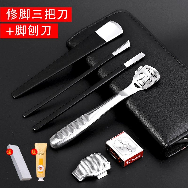 热销专业修脚刀套装扬州三把刀家用甲沟灰指甲技师专用Y扦脚工具