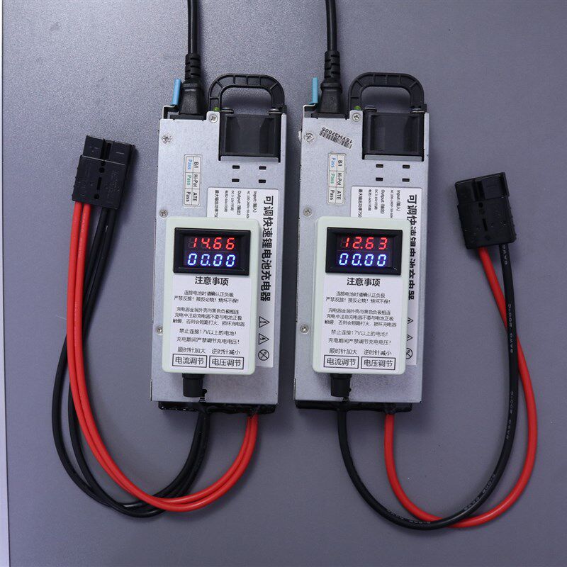 热销50A大e功率14.6V12V调节充电器铁锂三元铅酸汽车电瓶编程稳压