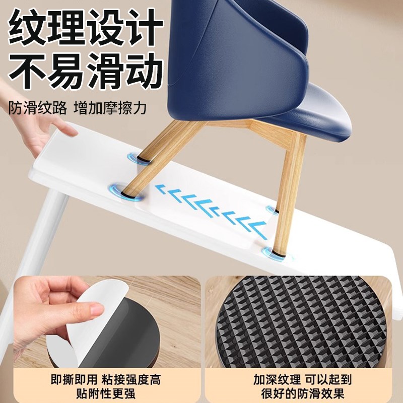 热销椅子c静音脚垫凳子沙发防滑垫片加厚耐磨桌腿垫沙发脚套床角