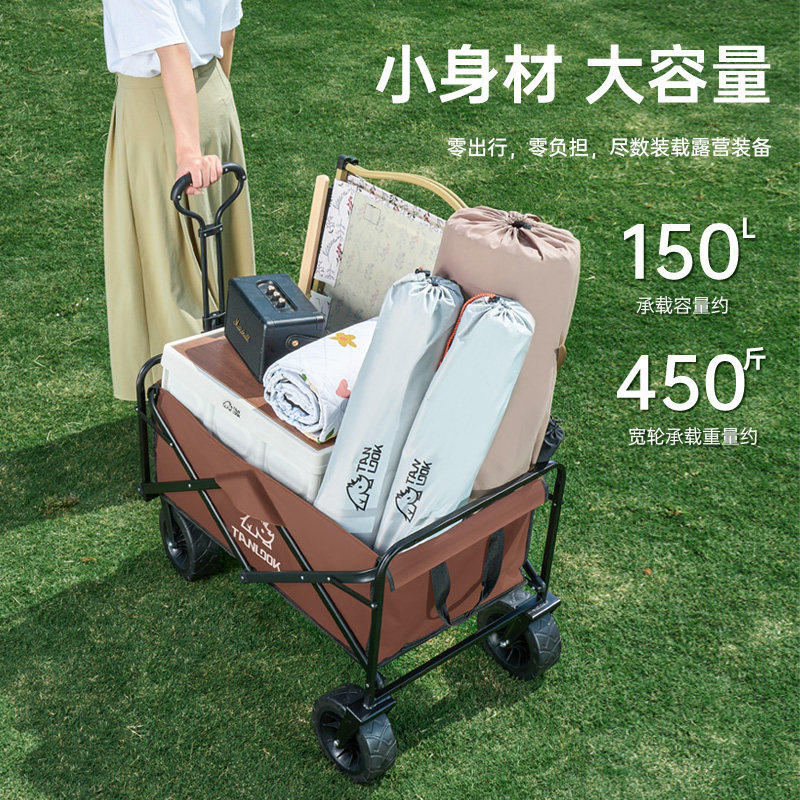 现货露营车推车营地可折叠手推野餐野营旅游郊游手拉车小推车桌板