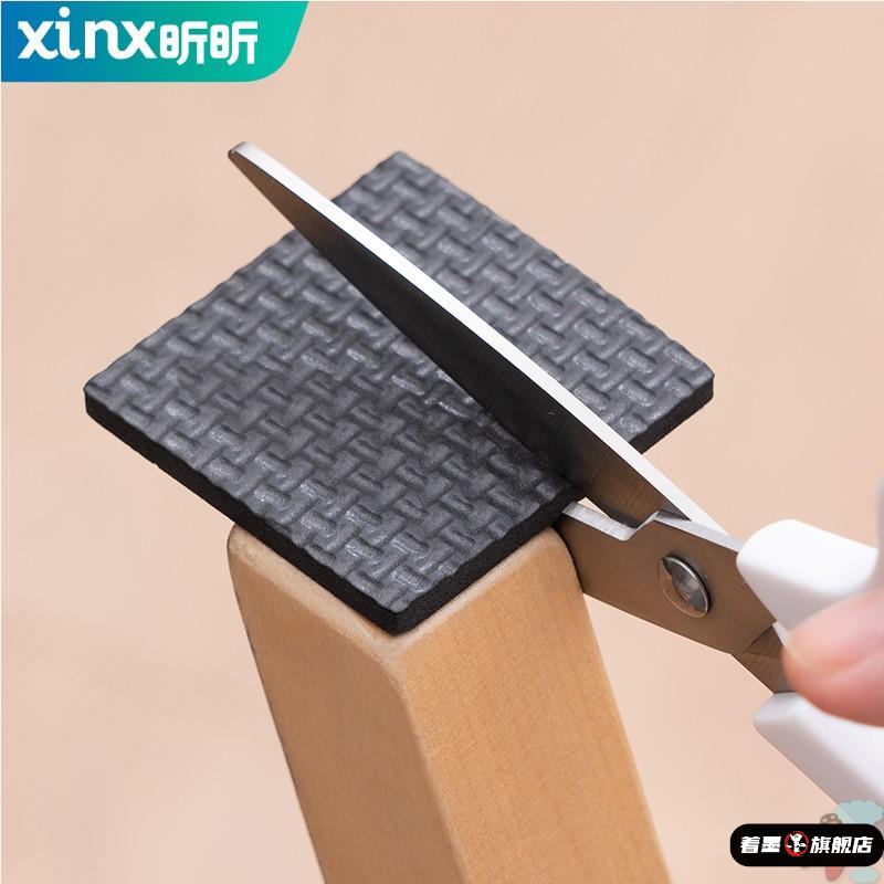 热销学生橙子脚套实木加厚餐w桌椅脚垫椅子橡胶防滑贴贴片地板垫