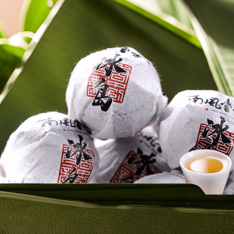 9颗9.9元冰岛龙珠普洱茶生茶古树茶龙珠茶叶小沱茶龙珠茶72克口粮