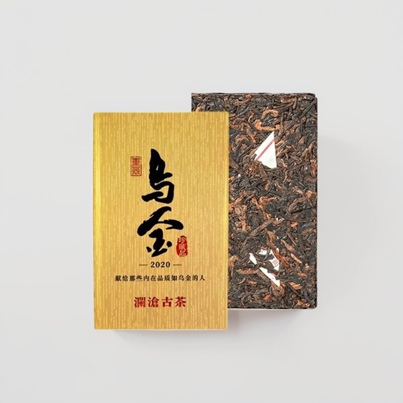澜沧古茶2020年澜沧乌金熟茶砖 名山古树普洱茶熟茶砖125克/砖图片