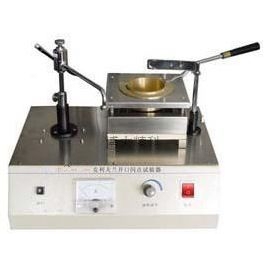 100型开口闪点测定仪 TPO