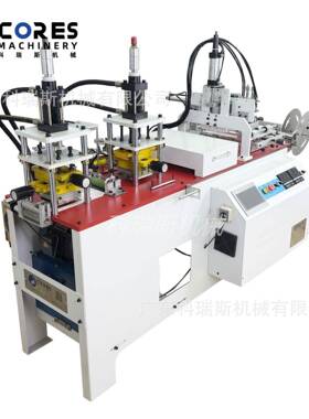 牛子裤皮标机丝印皮牌机皮革压标机烫金机leather labal machine