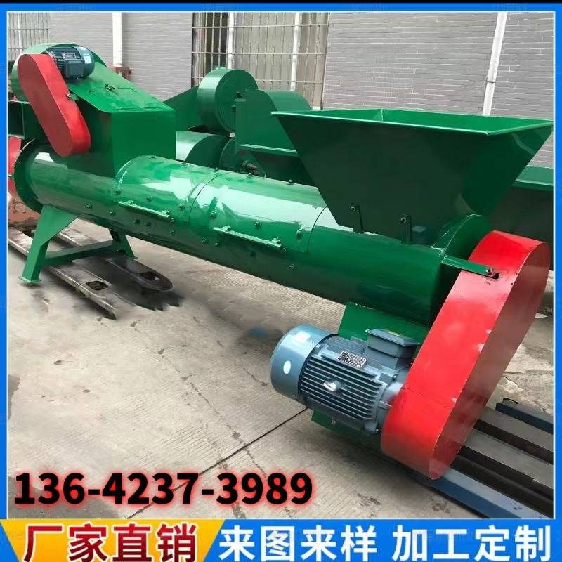 塑料瓶标签纸脱标机 矿泉水瓶脱标机 每小时产量达1吨