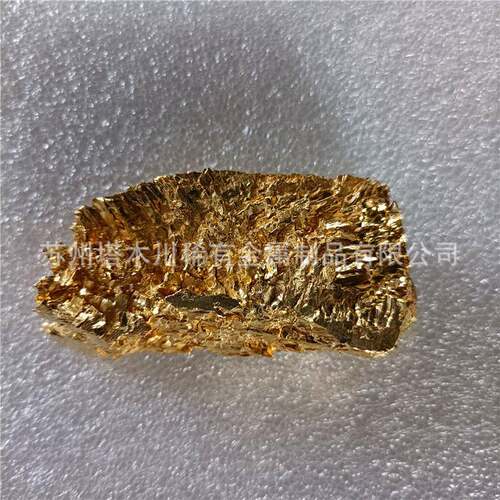 供应添加用铜锌合金 Cu90Zn10铜锌10铜锌20铜中间和可零切